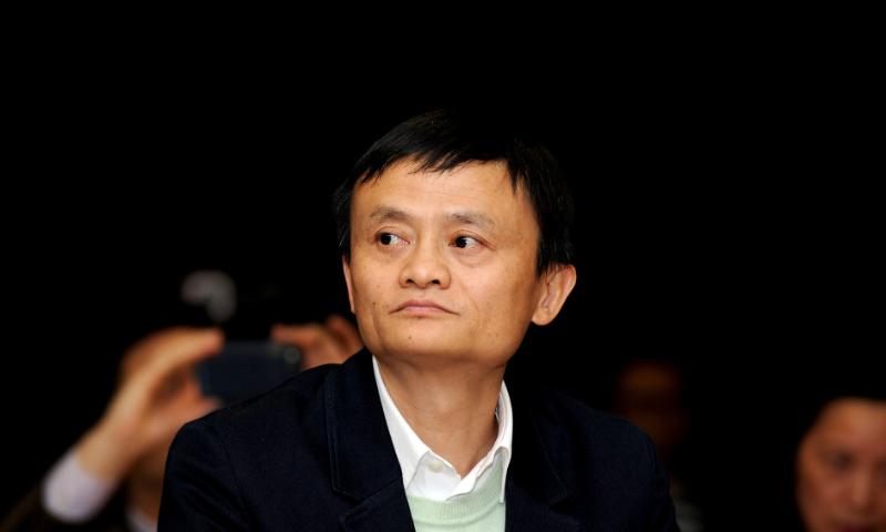 Jack Ma