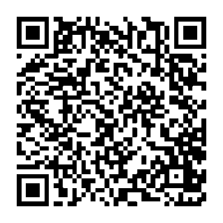 EPC QR code