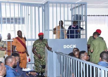 Military Courts Uganda