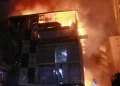 Lagos high-rise fire