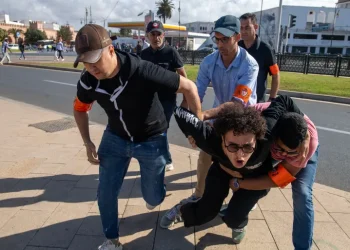 Gen Z protests Morocco