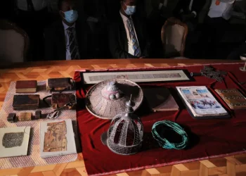 Ethiopia historic artifacts