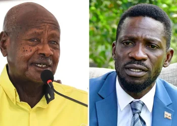 Uganda 2026 election