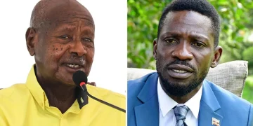 Uganda 2026 election